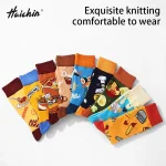 Haichin Streetwear Food Mid Calf Socks03